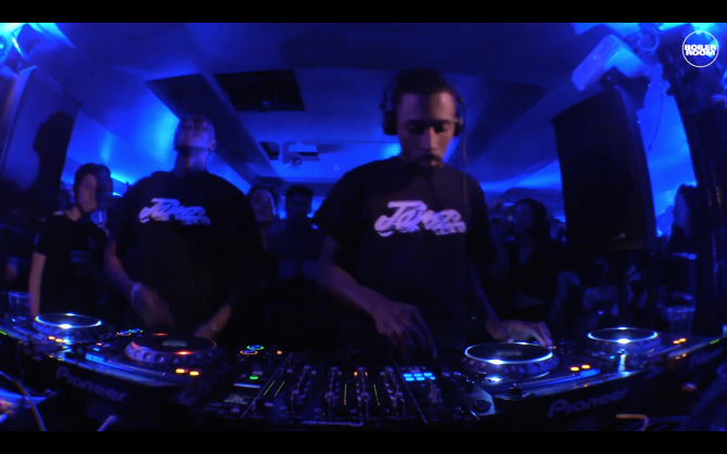 Photo of set Elijah & Skilliam.