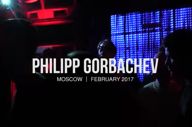 Photo of set Philipp Gorbachev.