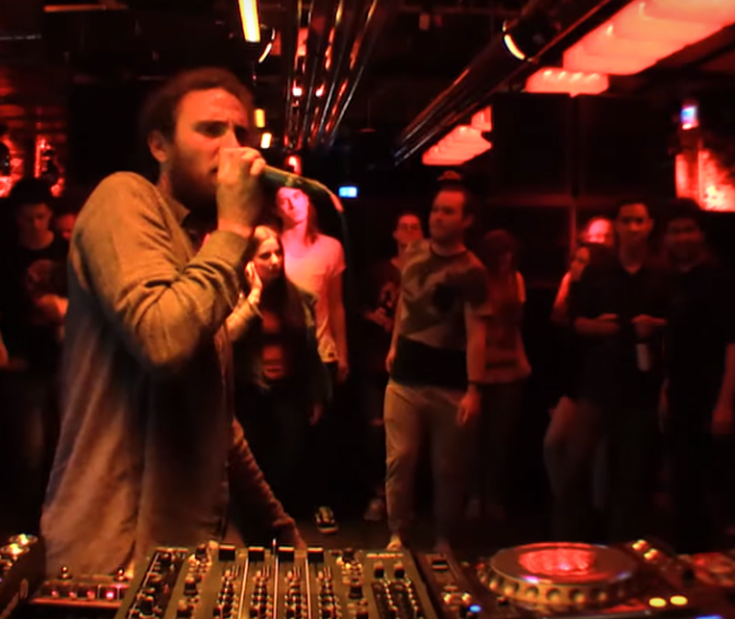 Photo of set Elemental Wave.