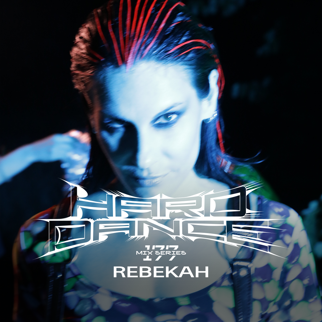 Photo of set Hard Dance 177: Rebekah.
