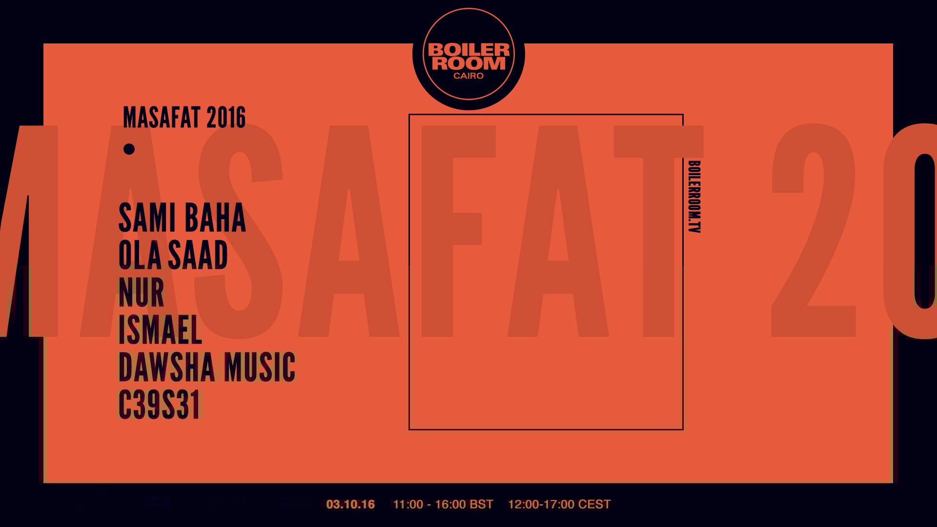BR Cairo: Masafat 2016 flyer