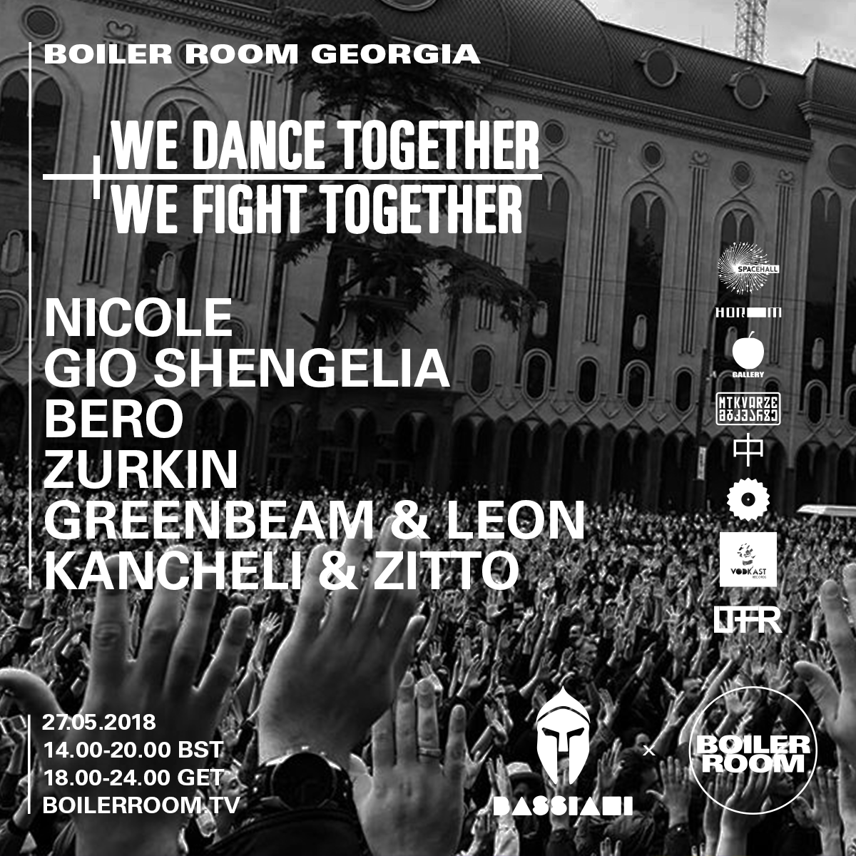 Tbilisi: We Dance Together, We Fight Together flyer