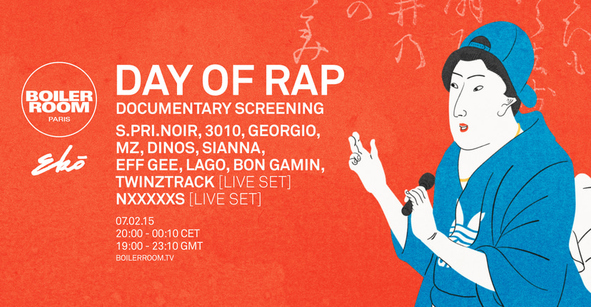 Flyer for event Paris: Day of Rap.
