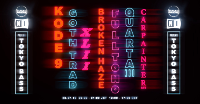 Flyer for event Tokyo Bass: Kode9, Goth-Trad, Broken Haze, XLII, Quarta 330, Fulltono, Carpainter.