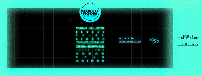 Flyer for event Seoul : Boiler Room x Platoon Sonnendeck.