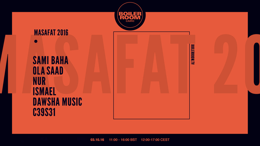 Flyer for event BR Cairo: Masafat 2016.