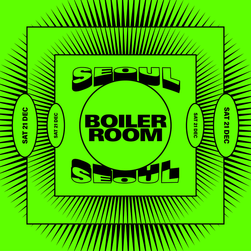 Flyer for event Boiler Room Seoul: Warehouse Party.